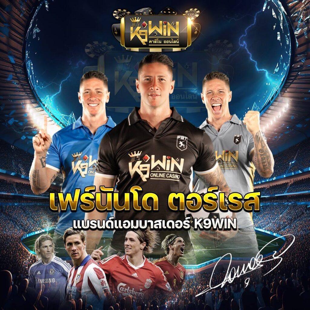 sexy casino เว็บตรงใหม่ล่าสุด โปรโมชั่นแรงที่สุดในไทย