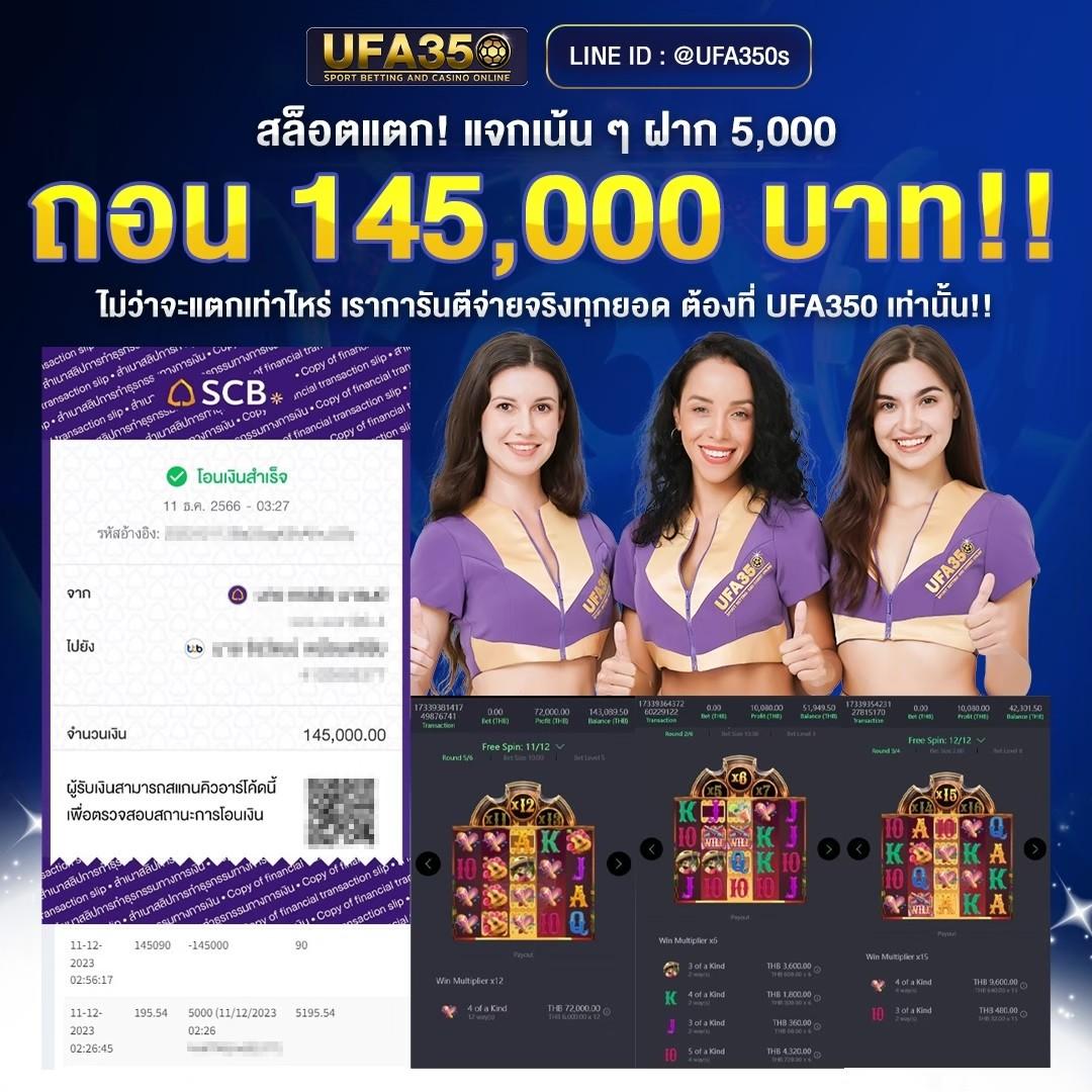 siam66 คาสิโนสุดฮิต พร้อมโปรแรงที่สุดในไทย 2024