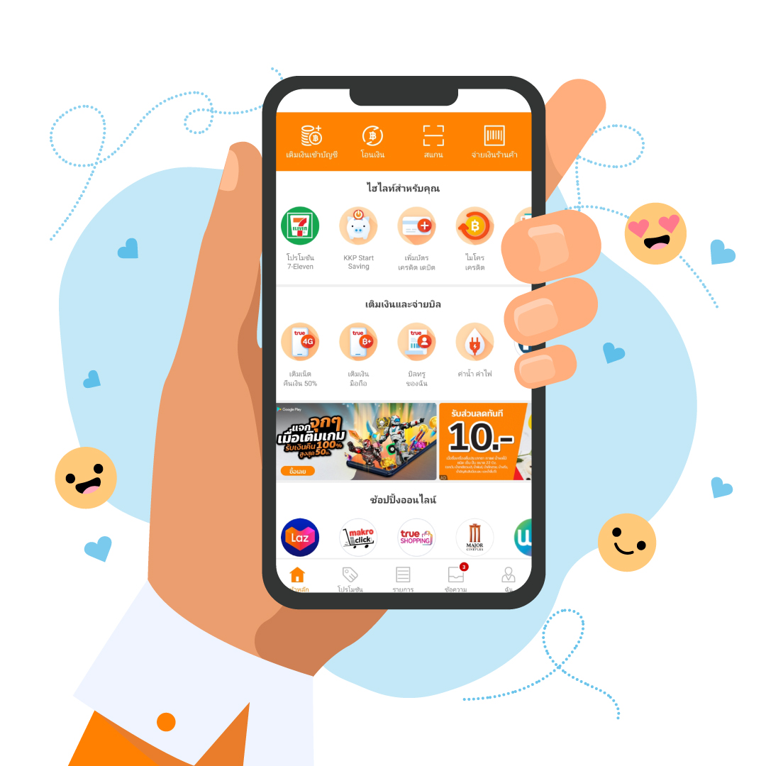 siamsport คาสิโนอันดับ1 รวมทุกเกมใหม่ล่าสุดในไทย