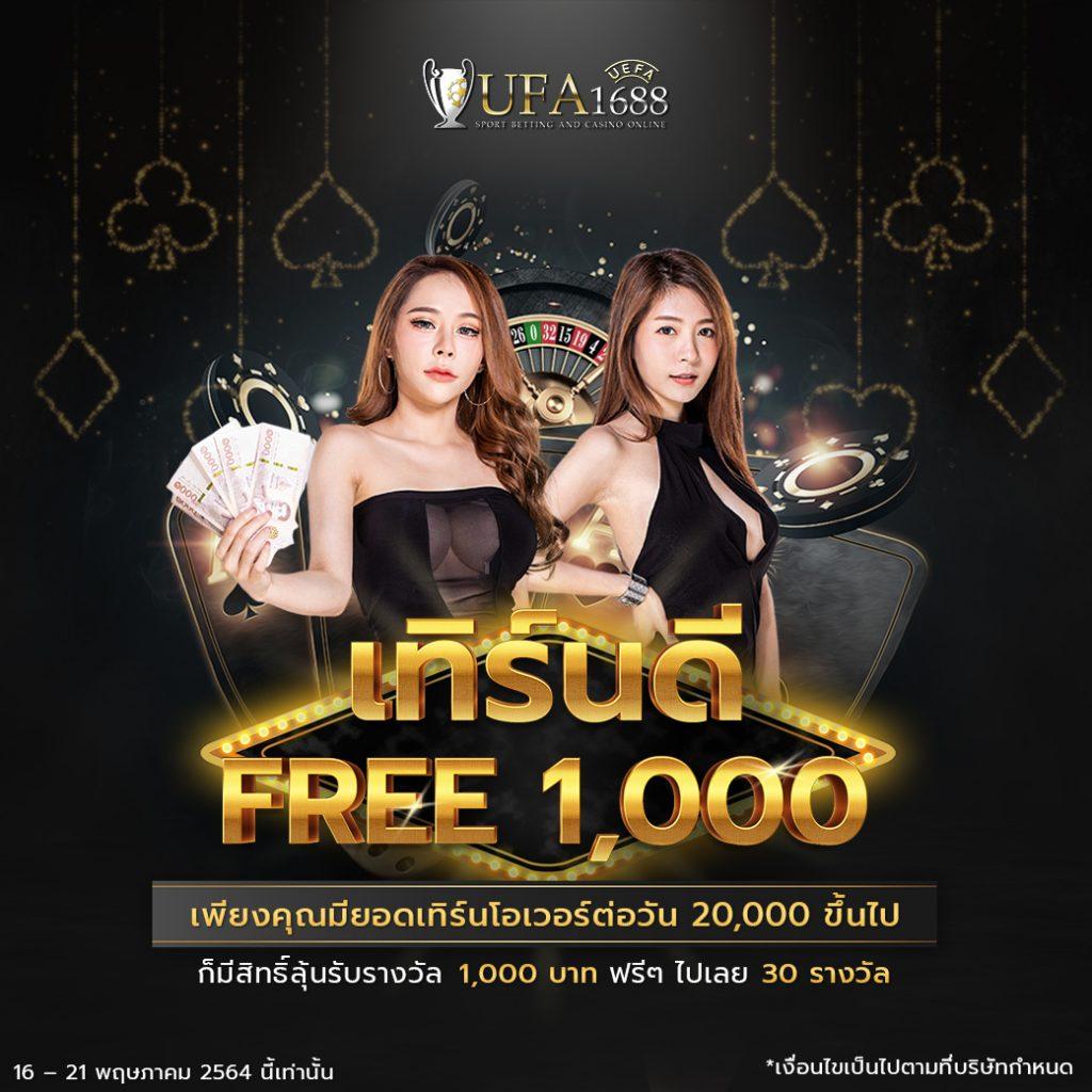 slot2xl คาสิโนเว็บตรง ระบบทันสมัย เล่นง่าย จ่ายจริง 2024