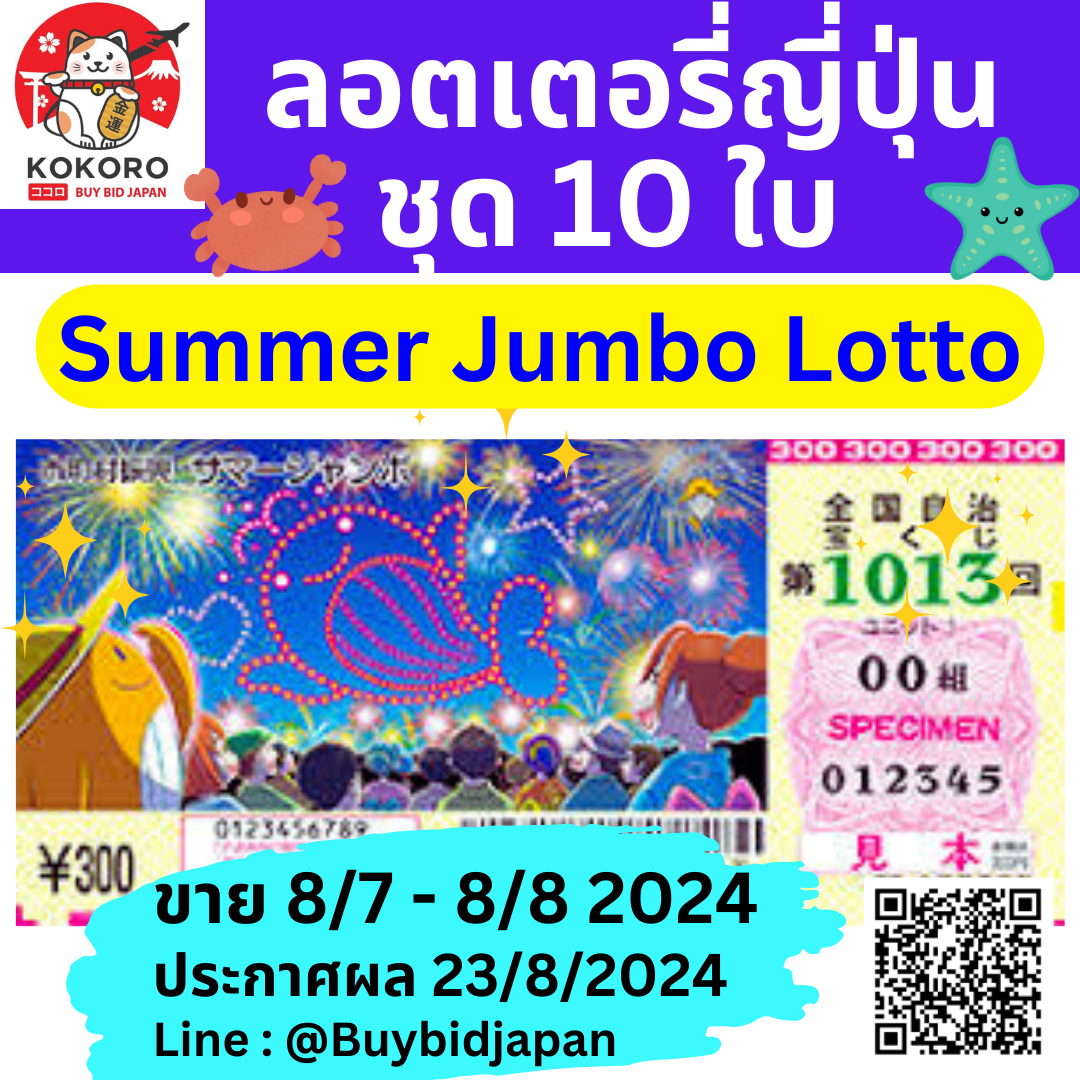 slot5g pg คาสิโนออนไลน์ เว็บตรง ฝาก-ถอนไว ไม่มีขั้นต่ำ