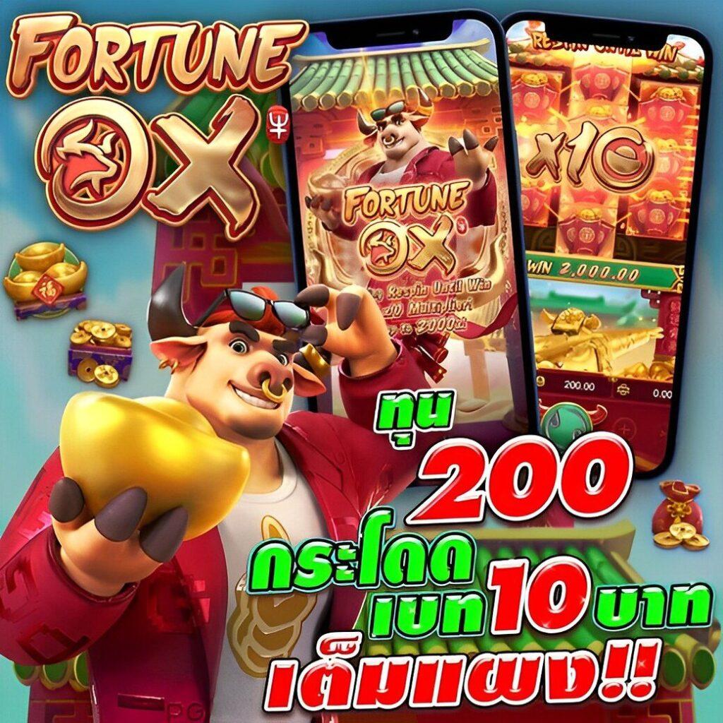 slotgame6666 เว็บตรงสล็อตล่าสุดยอดนิยม ครบทุกเกมดังในไทย