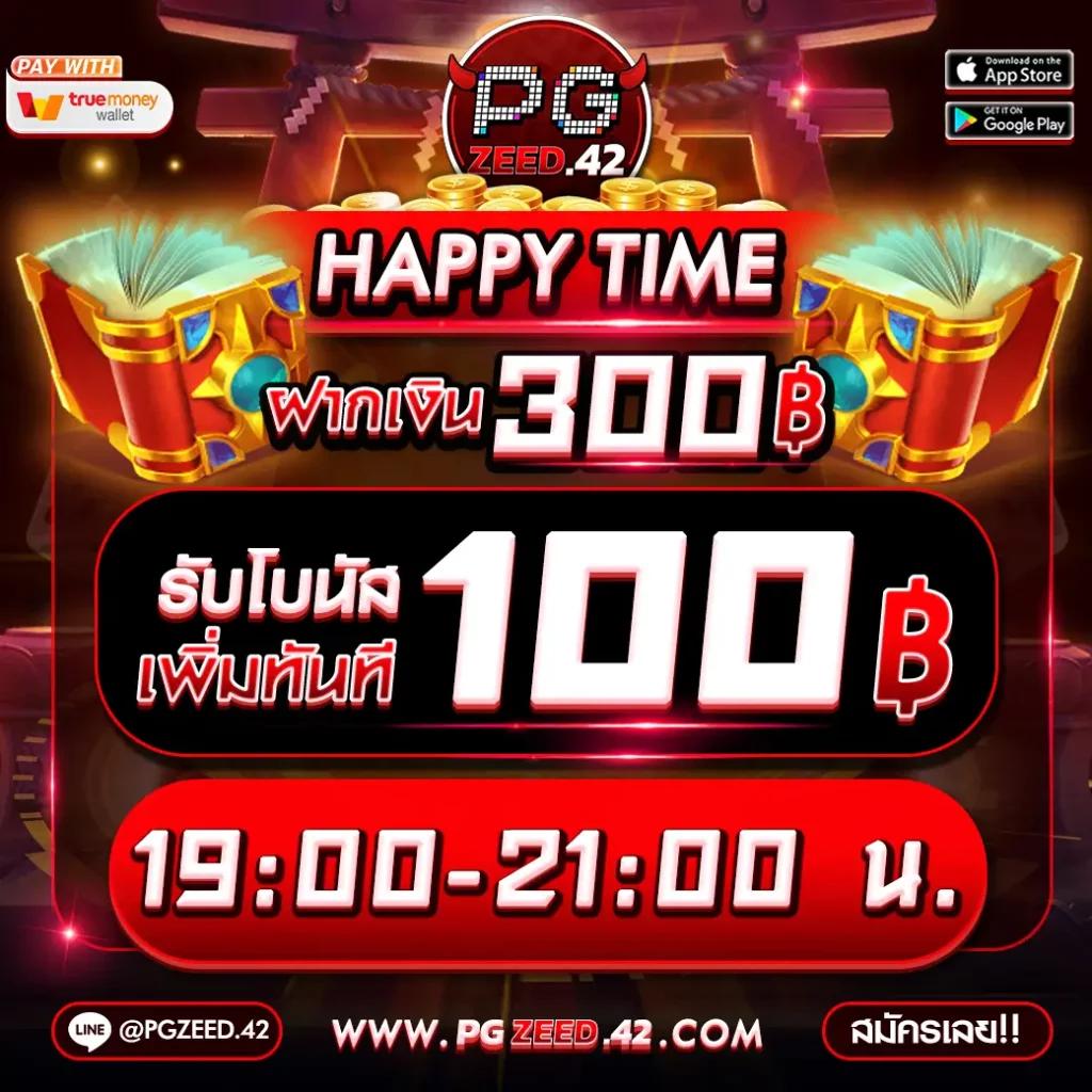 slotgame666 เว็บตรงคาสิโนออนไลน์ คังใจในการเดิมพันสุดมันส์