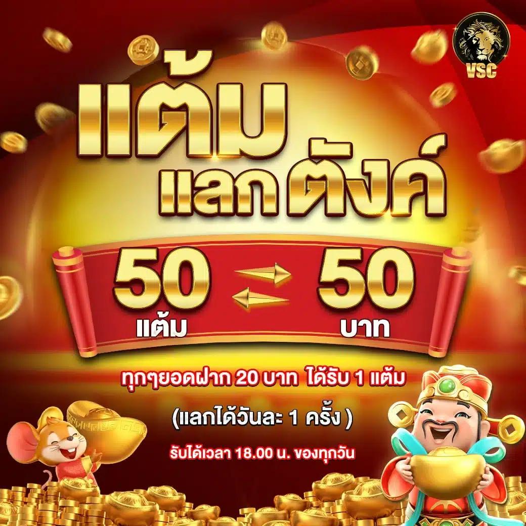 slotgaming เว็บเดิมพันเกมดัง ระบบทันสมัย เล่นง่าย จ่ายจริง