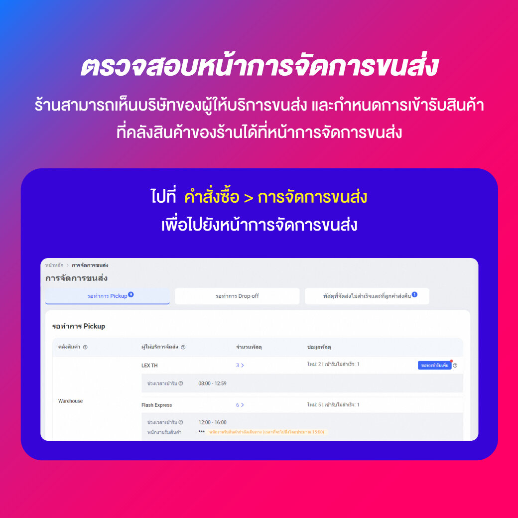slotpg999 แพลตฟอร์มเกมออนไลน์มาแรง ทดลองเล่นฟรี ไม่มีขั้นต่ำ