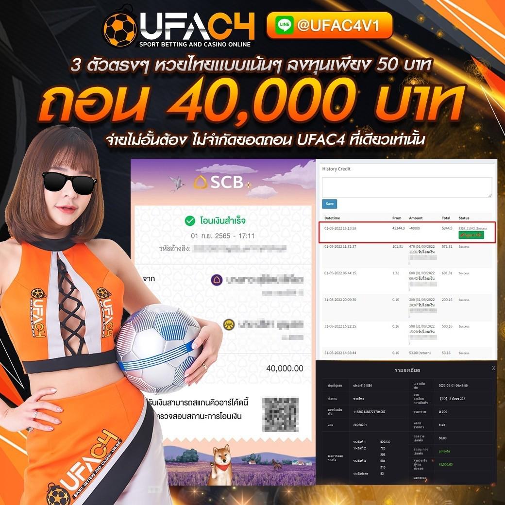 slotpg99 คาสิโนออนไลน์อันดับหนึ่ง พร้อมโปรโมชั่นสุดฮิต 2024