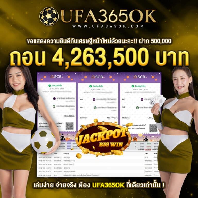 slotxd888 คาสิโนออนไลน์อันดับหนึ่ง รวมโปรโมชั่นสุดคุ้มทุกวัน
