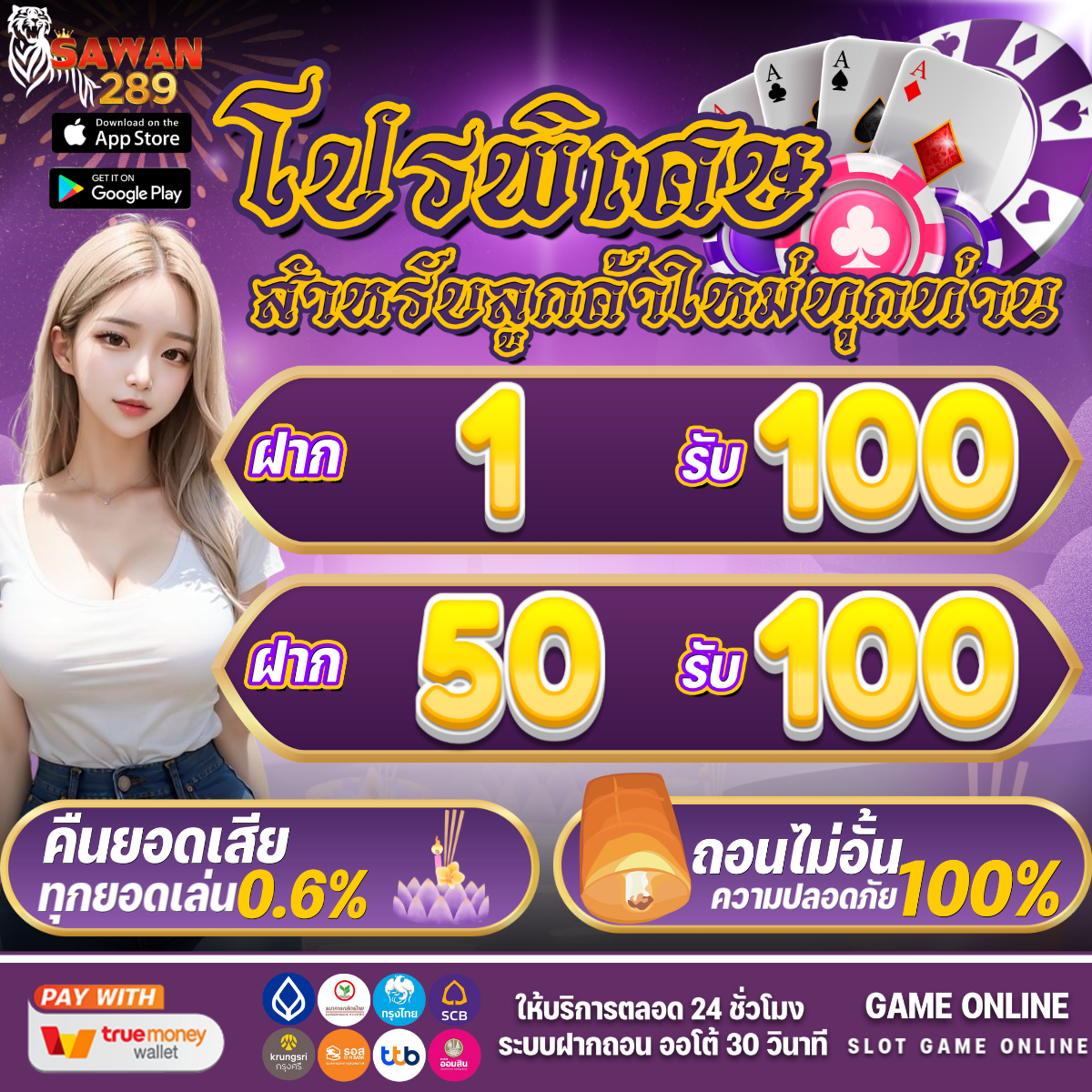  slotxo369 pg เว็บตรง เล่นง่าย โบนัสแตกบ่อยที่สุดในไทย