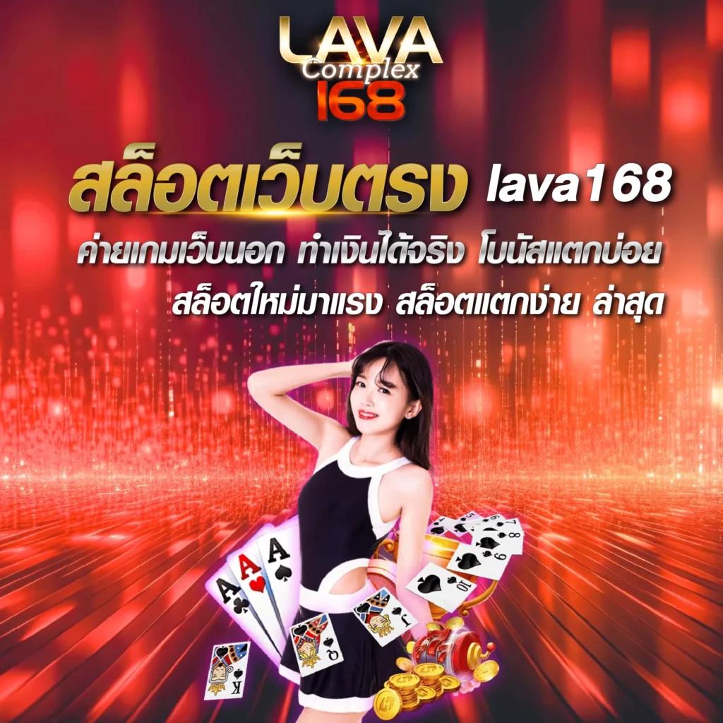 sojuplus คาสิโนออนไลน์เว็บตรง ระบบทันสมัย แจกโปรโมชั่นแรงที่สุดในไทย