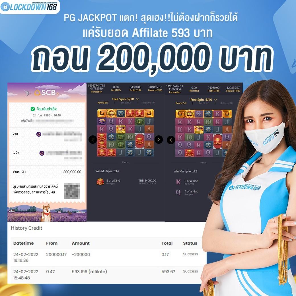 spinix777 คาสิโนอันดับหนึ่ง รวมเกมสล็อตคุณภาพ 2024