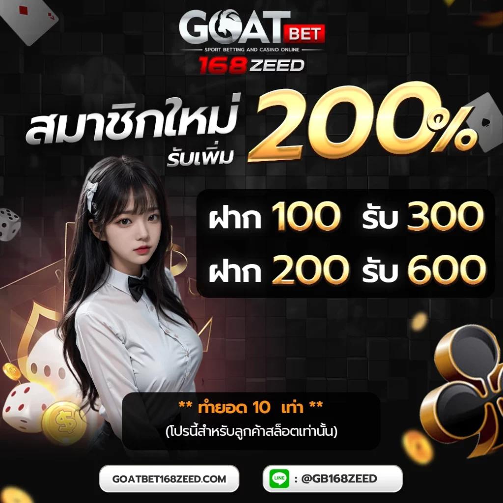spinplusสล็อต คาสิโนใหม่ล่าสุด พร้อมโบนัสสุดคุ้มทุกยอดเล่น