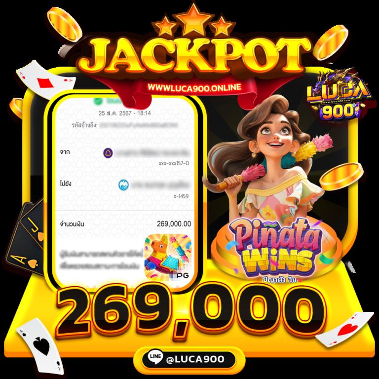 star plusสล็อต เว็บคาสิโนอันดับ1 เติมเต็มความสนุกด้วยเกมทันสมัย เครดิตฟรี 2024