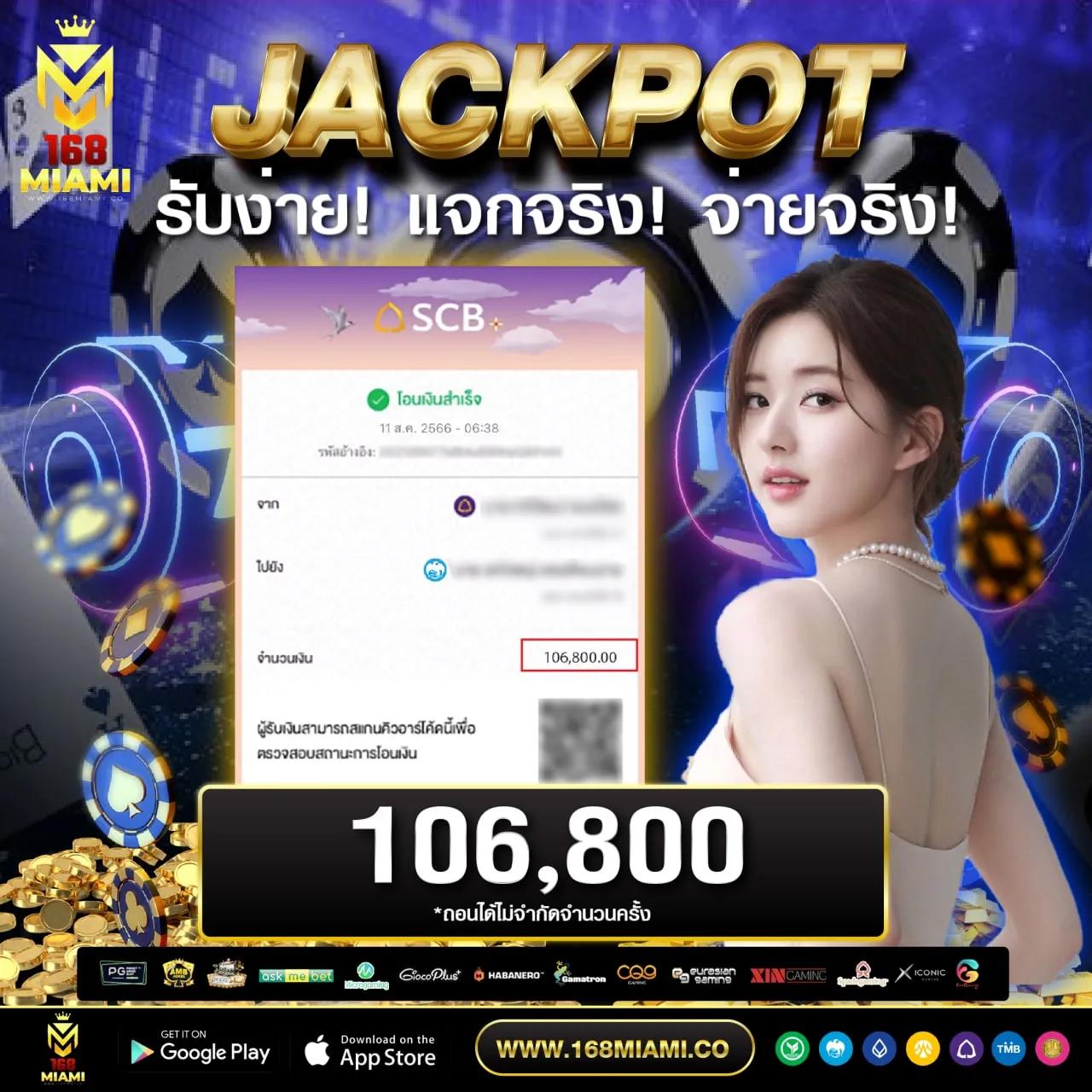 starbet123 คาสิโนออนไลน์ครบวงจร ระบบทันสมัย เล่นง่าย จ่ายจริง