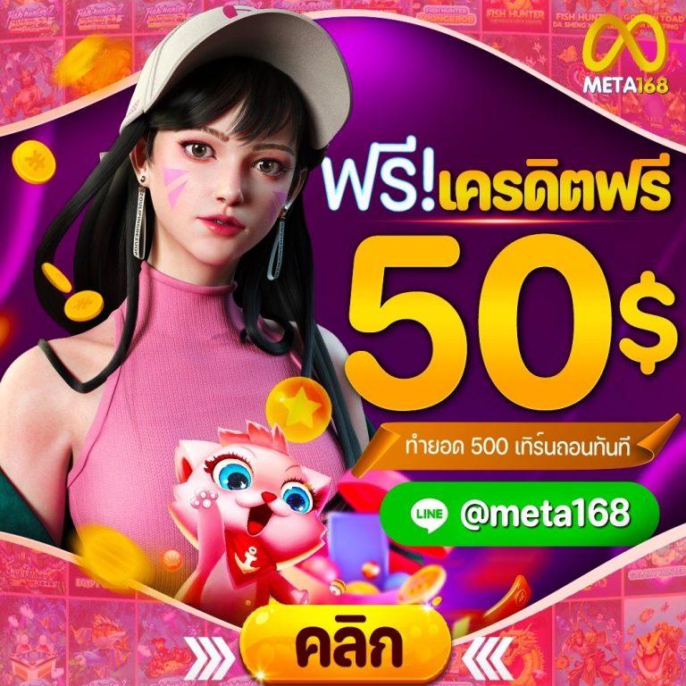 superpgslot คาสิโนออนไลน์ครบวงจร สล็อต เกมสล็อต เว็บตรง ล่าสุด 2023