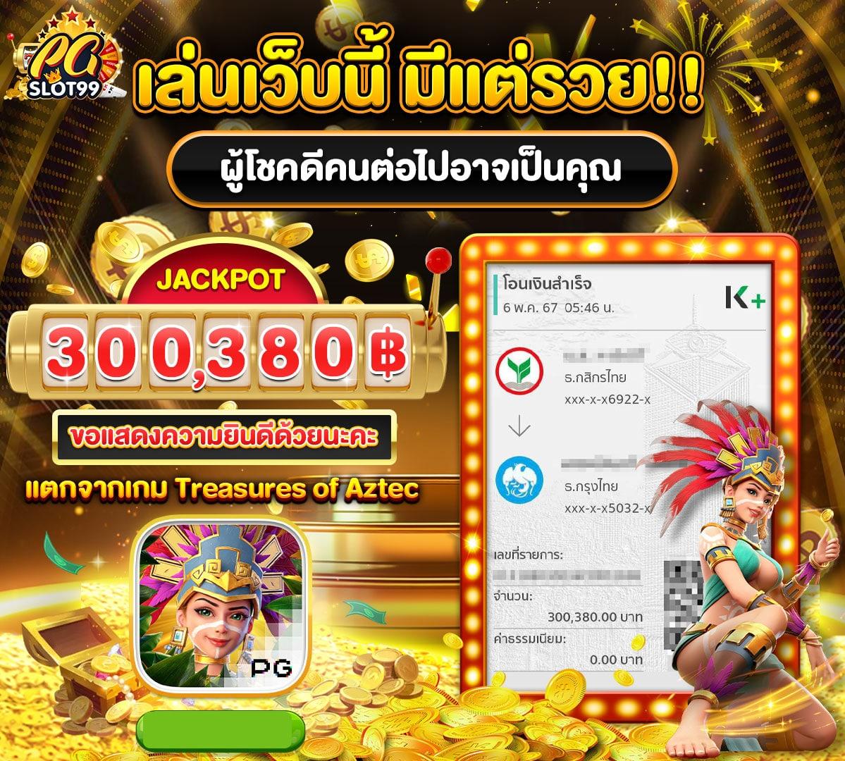 superslot168 wallet สล็อตออนไลน์ ยอดนิยม ครบจบในเว็บเดียว