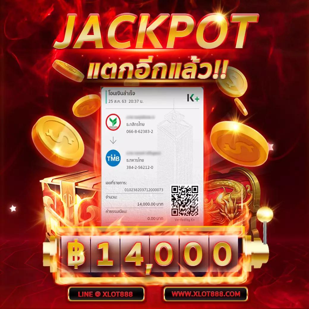 sw789 คาสิโนออนไลน์ครบวงจร ยอดนิยม ตรงใจนักเดิมพันไทย