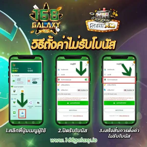 sweet888สล็อต เกมเดิมพันสุดฮิตแห่งปี เล่นง่ายจ่ายจริง 2024