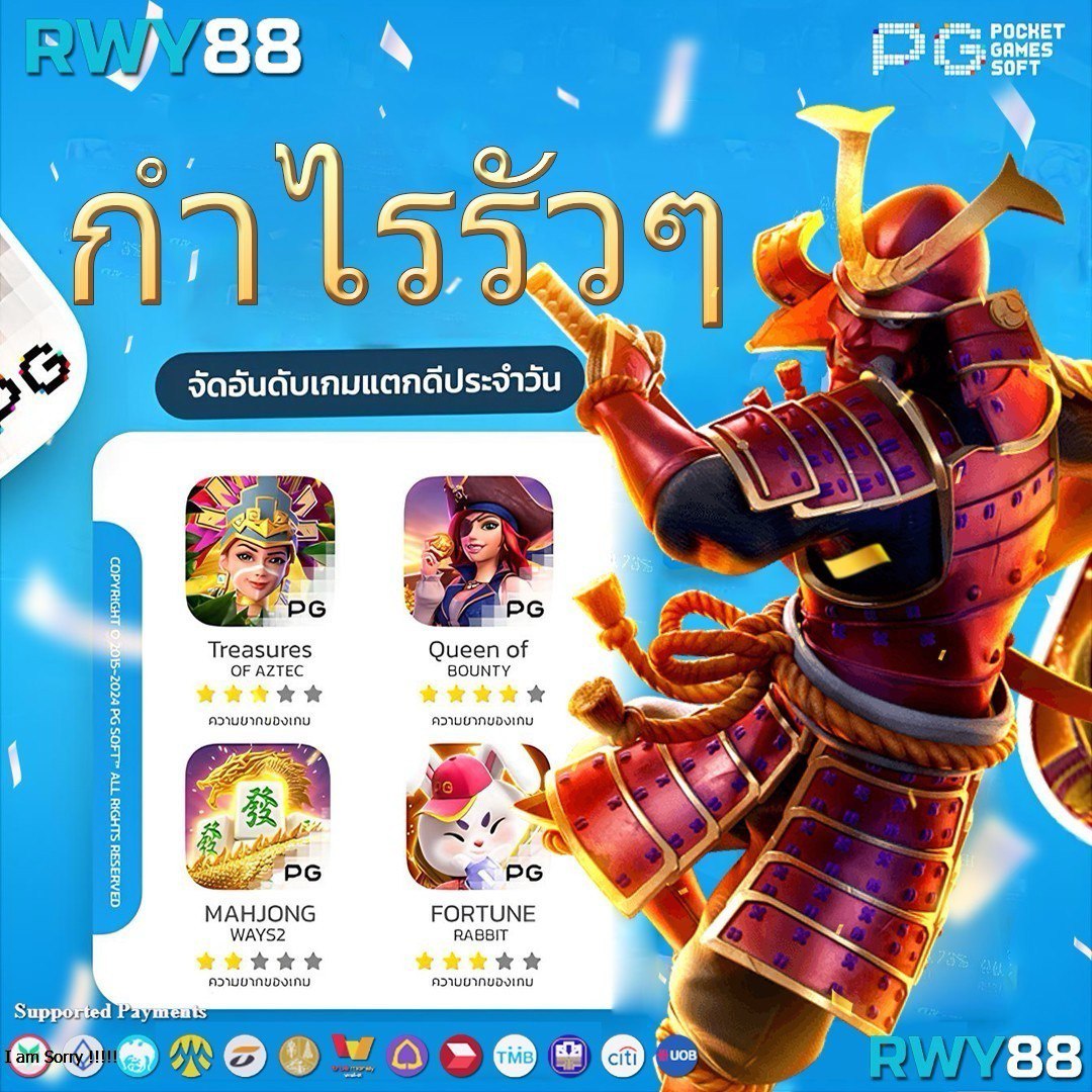 t2b bet คาสิโนออนไลน์สุดฮิต พร้อมโปรโมชั่นเต็มรูปแบบ 2024