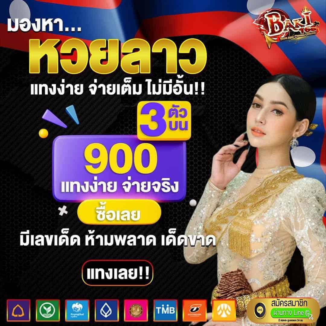t6158สล็อต เว็บตรง รวมเกมสล็อตยอดนิยม ฝากถอนออโต้ล่าสุด 2024