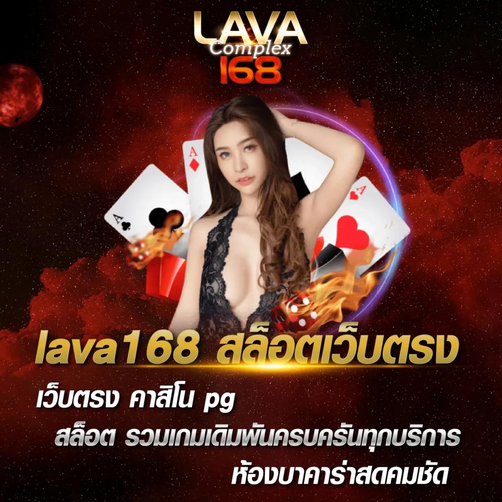 t6 สล็อต เว็บตรงอัปเดตใหม่ล่าสุด ระบบทันสมัย บริการดีที่สุด