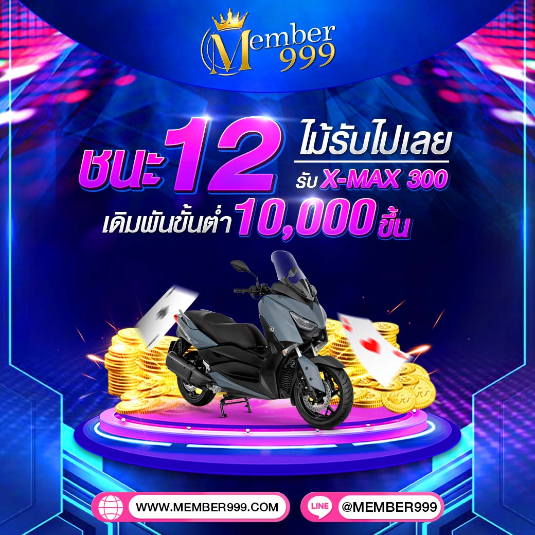 temmax 69 สล็อต เว็บตรง เปิดใหม่ล่าสุด สมัครง่าย รับโปรโมชั่นสุดคุ้ม