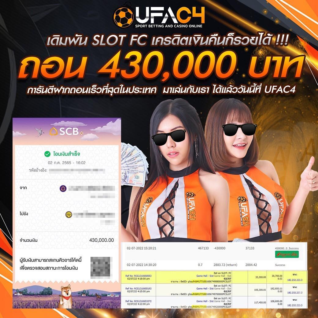 tga สล็อต คาสิโนเว็บตรง แจกโบนัสเต็มอิ่มทุกวัน 2024