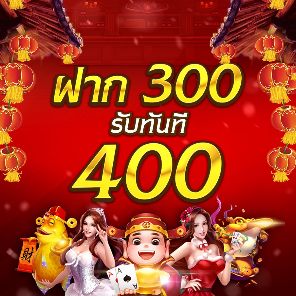 tgaสล็อต คาสิโนเว็บตรง พร้อมโปรโมชั่นสุดพิเศษ แจกไม่อั้นทุกวัน