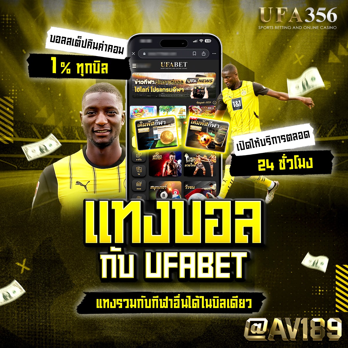 tgo slot คาสิโนอันดับหนึ่ง รวมเกมสล็อตและโปรโมชั่นสุดฮิตปี 2024