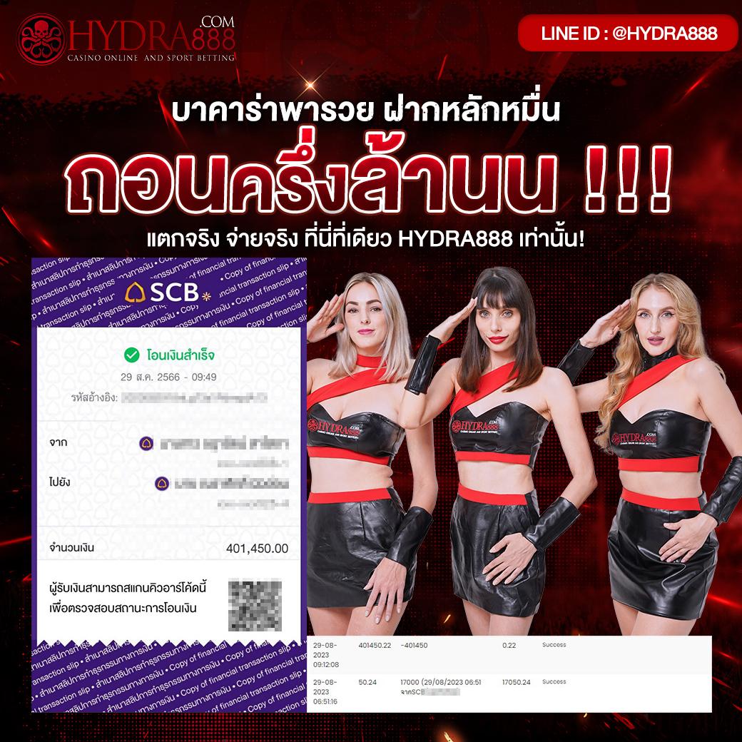 th97 ทางเข้า เว็บตรง ระบบดีที่สุดเพื่อความสนุกเต็มที่