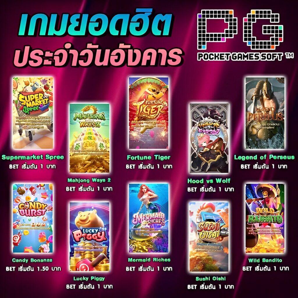 thailive casino เว็บคาสิโนออนไลน์ครบวงจร จัดเต็มด้วยเกมใหม่ล่าสุด