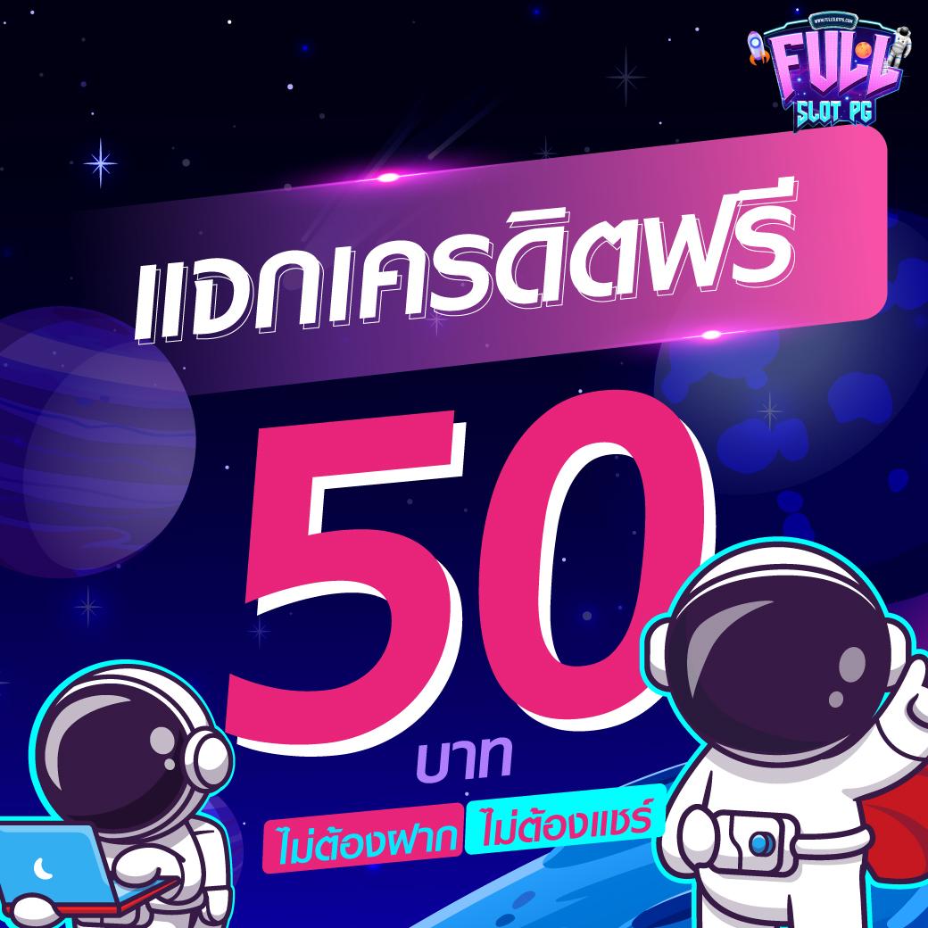 thaiscore คาสิโนออนไลน์ยอดนิยม เปิดประสบการณ์เดิมพันครบวงจร 2024
