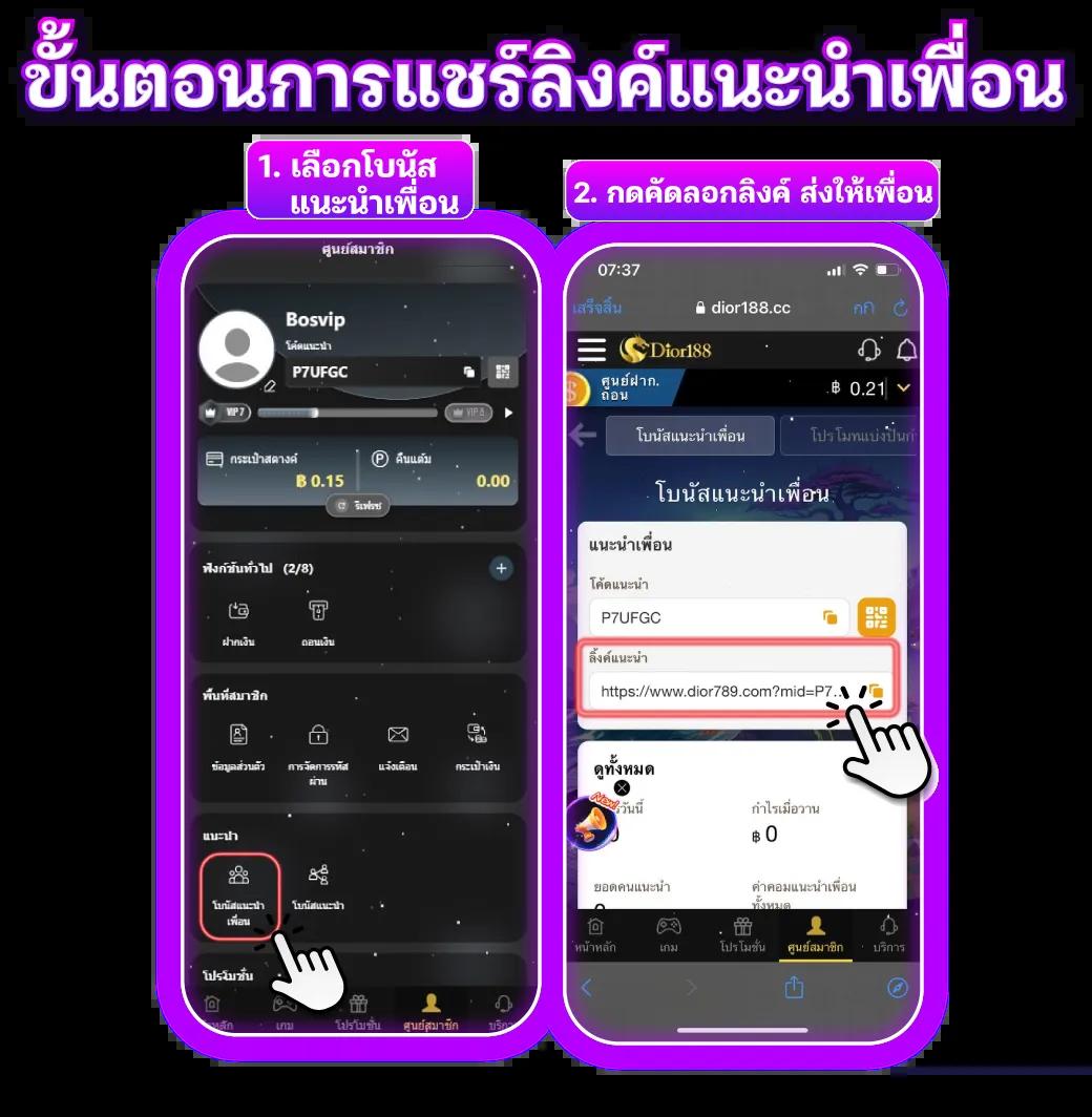 the one club สล็อต เว็บเดิมพันอันดับหนึ่งในไทย เล่นง่าย จ่ายจริง