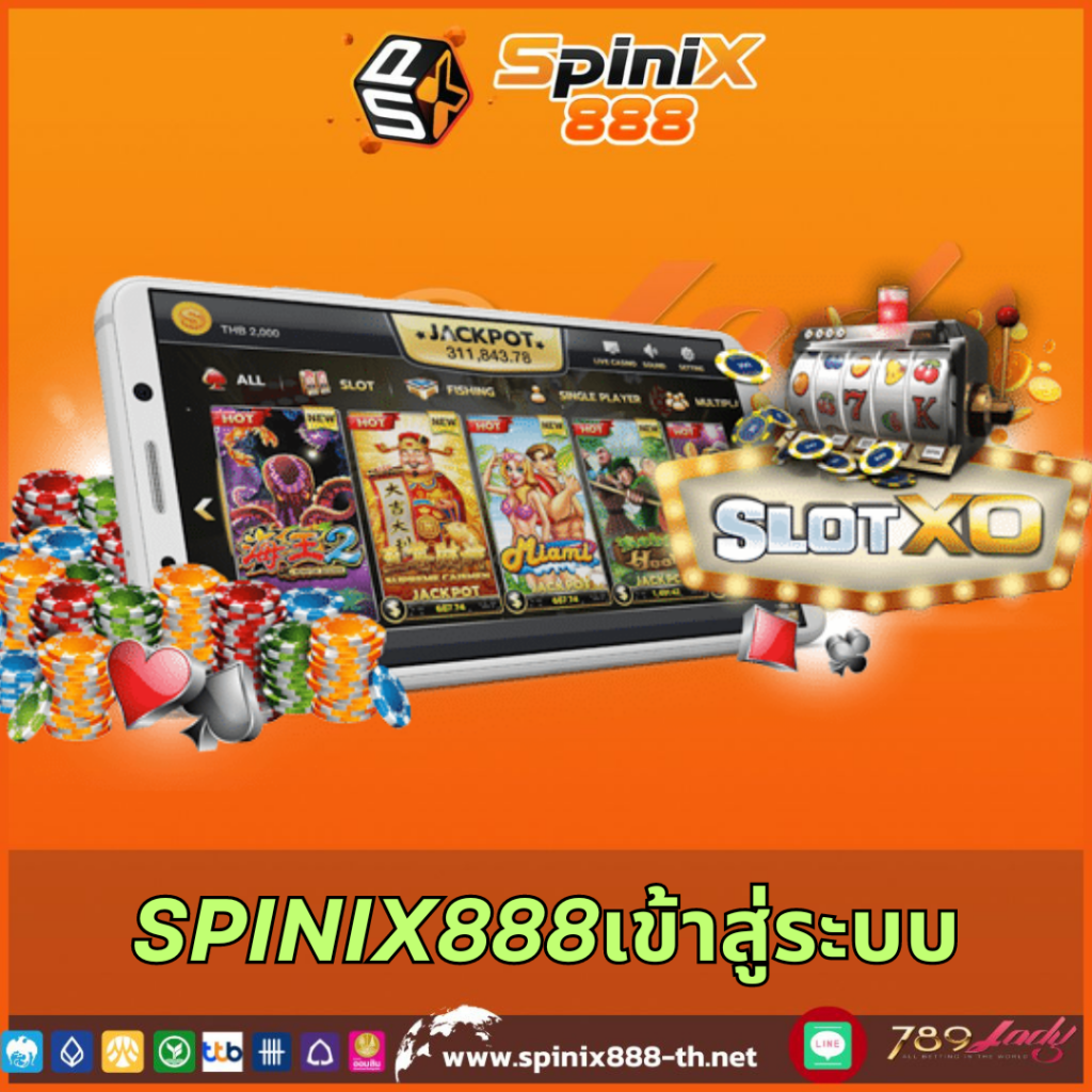 the win888 เว็บเกมออนไลน์ยอดนิยมอันดับหนึ่งของประเทศไทย