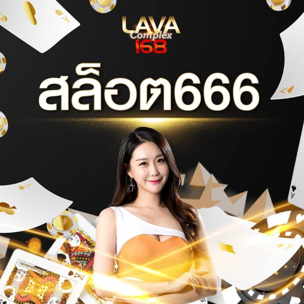 thscore cc เว็บคาสิโนออนไลน์ แหล่งเดิมพันออนไลน์ยอดนิยมในไทย