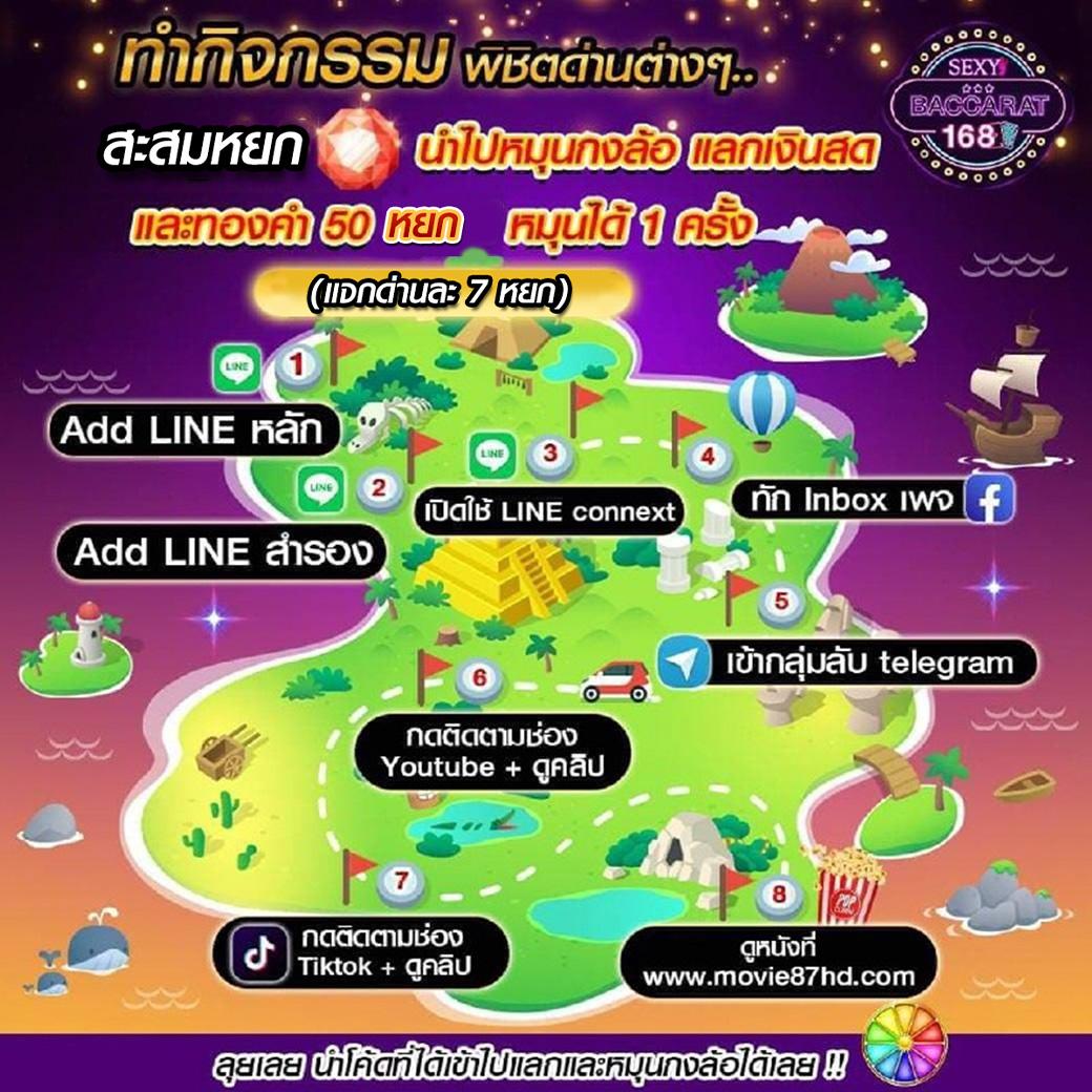 thscore livescore ล่าสุด ฟรีเดิมพันเต็มอิ่มเรื่องกีฬาออนไลน์ 2024