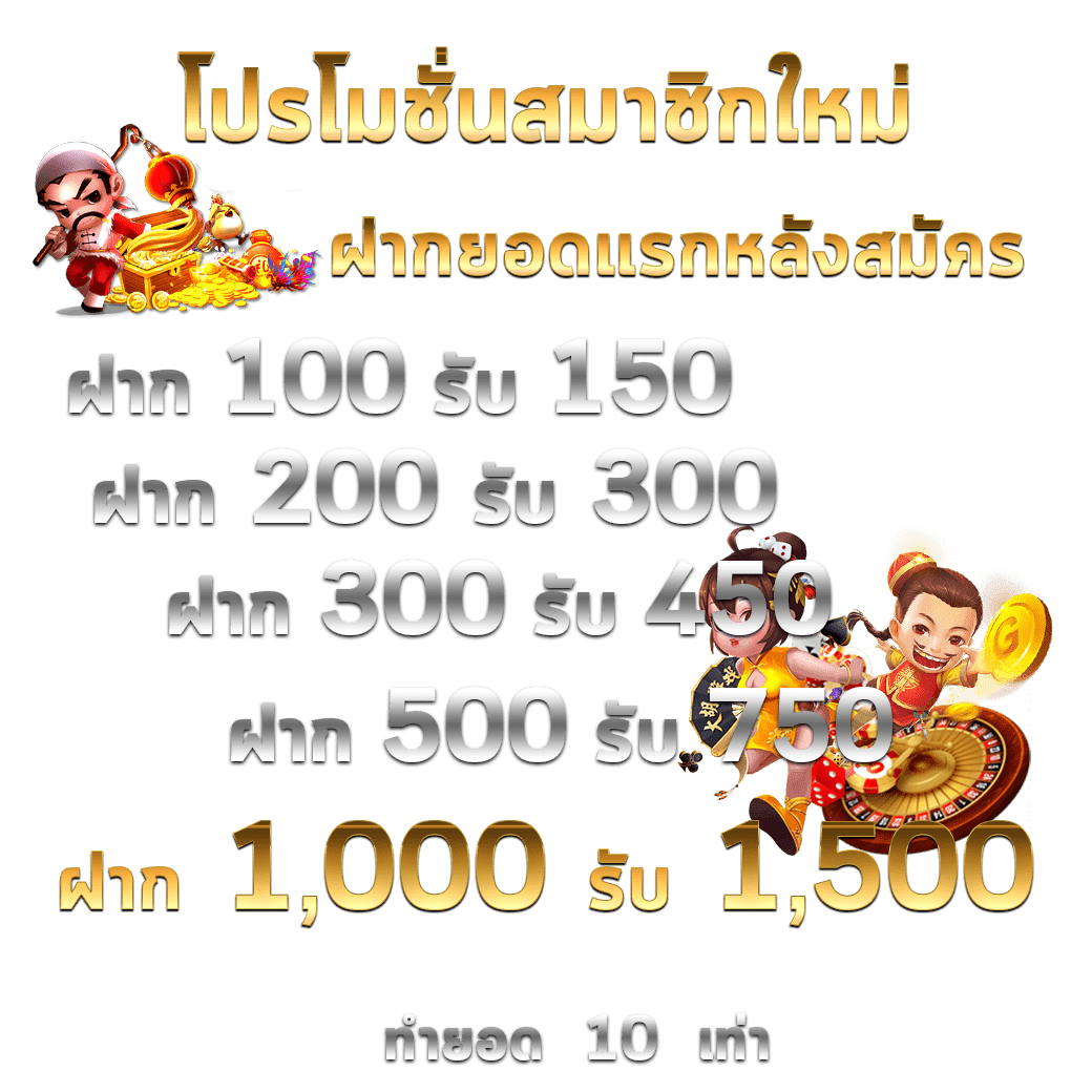 thscore mobi vip คาสิโนอันดับ 1 พร้อมระบบฝาก-ถอนออโต้ทันใจ