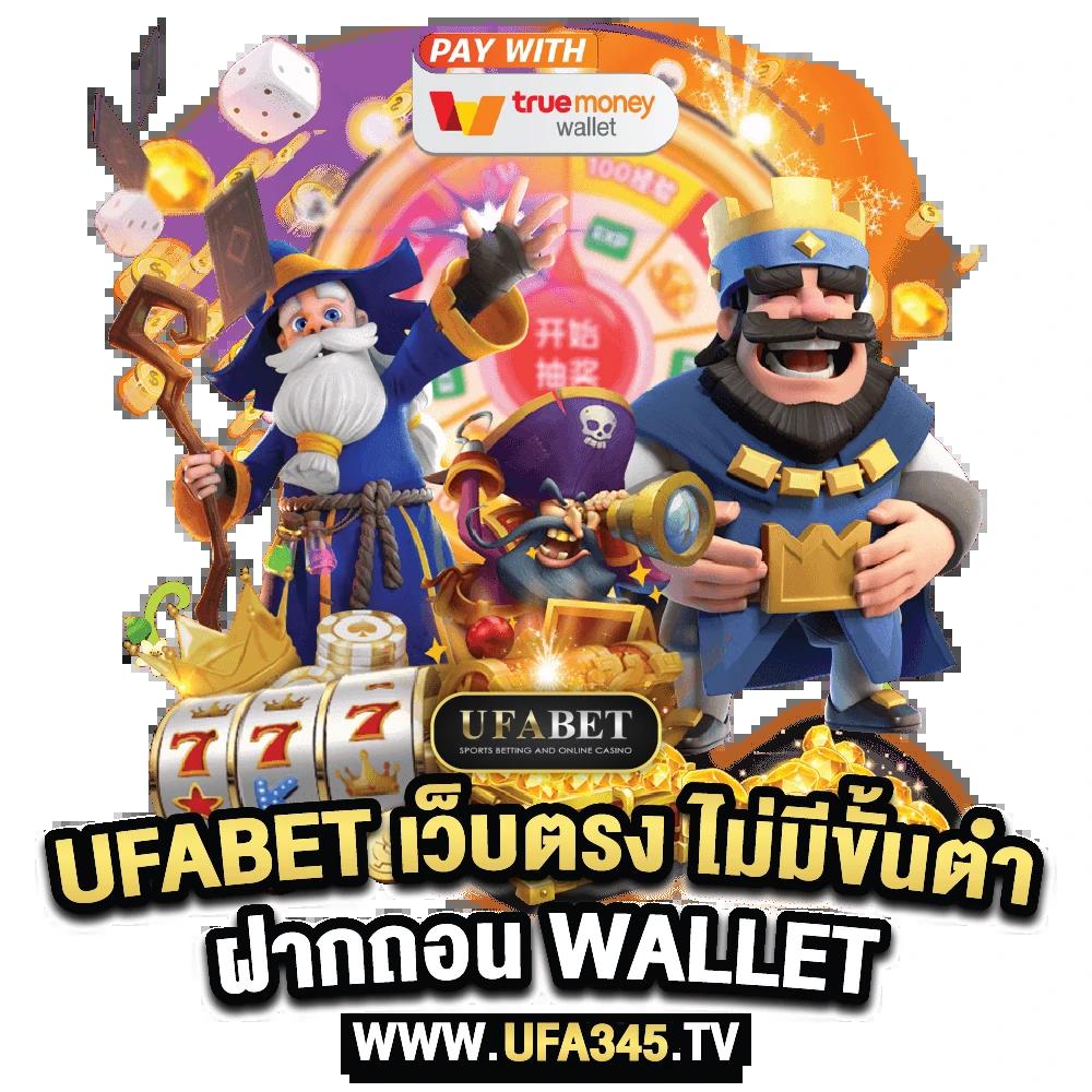 thscore vip เว็บคาสิโนออนไลน์อันดับหนึ่ง พร้อมบริการครบวงจรมั่นคงปลอดภัย