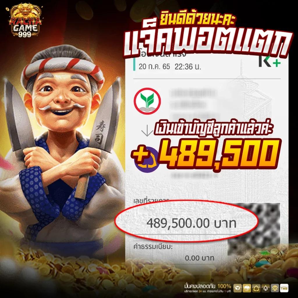 thscore คาสิโนออนไลน์ เวอร์ชั่นใหม่ 2020 เรียลไทม์ มั่นคงเชื่อถือได้
