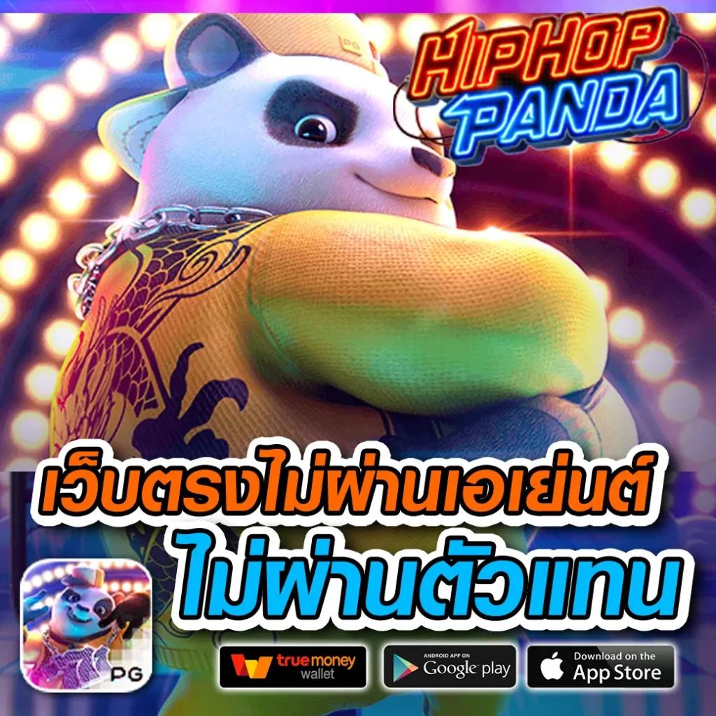 thscore บอลสด รวมเกมเดิมพันยอดนิยม ลุ้นมันส์ทุกวัน