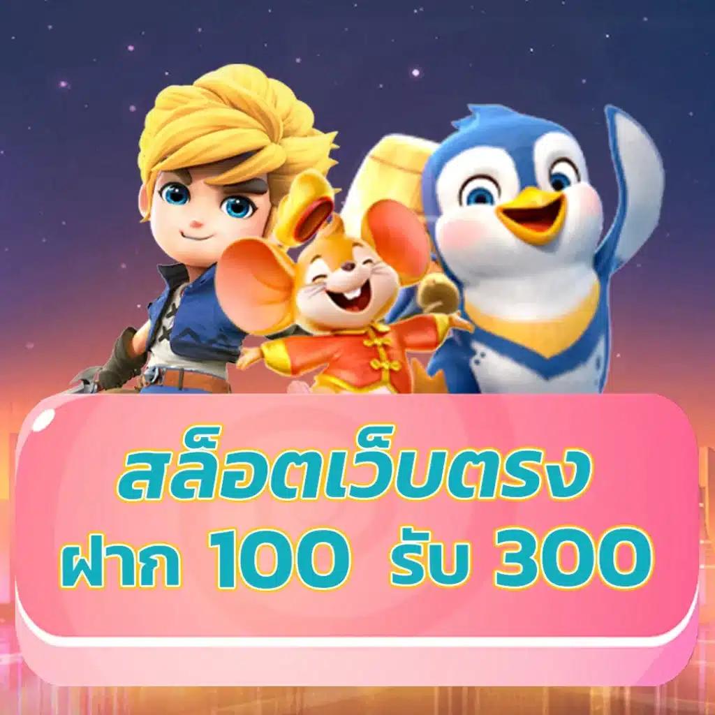 tong998 คาสิโนออนไลน์อันดับหนึ่ง รวมเกมยอดนิยมทันสมัยปลอดภัย