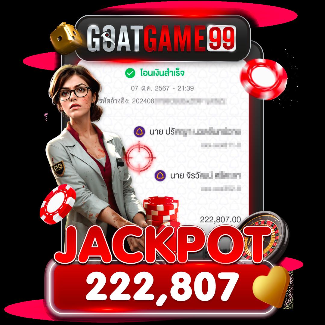 true bonus แพลตฟอร์มคาสิโนออนไลน์สุดล้ำ พร้อมโปรโมชั่นใหม่ล่าสุด