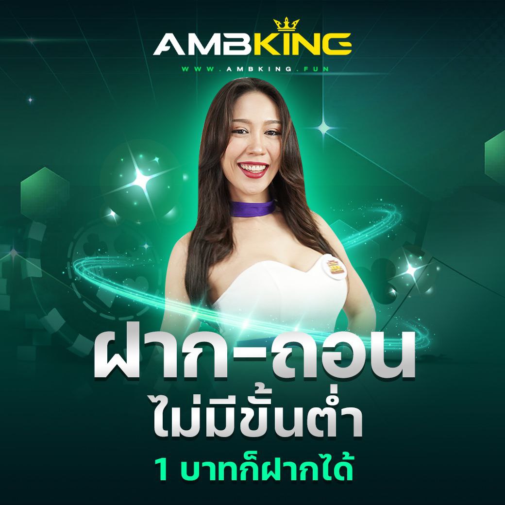 true wallet ฝาก 10 รับ 100 วอ เลท โปรโมชั่นสล็อตจัดเต็มทุกวัน
