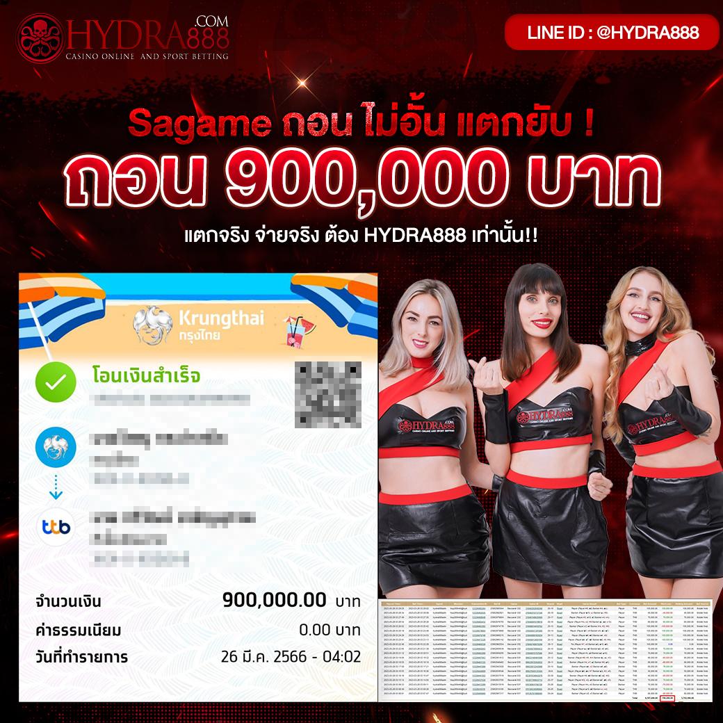tw2x ทางเข้า คาสิโนออนไลน์ที่ดีที่สุด ระบบทันสมัย มั่นคง ปลอดภัย