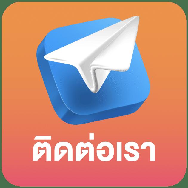 ufa1212 คาสิโนสด โปรโมชั่นสูงสุด สมัครง่ายไม่มีขั้นต่ำ