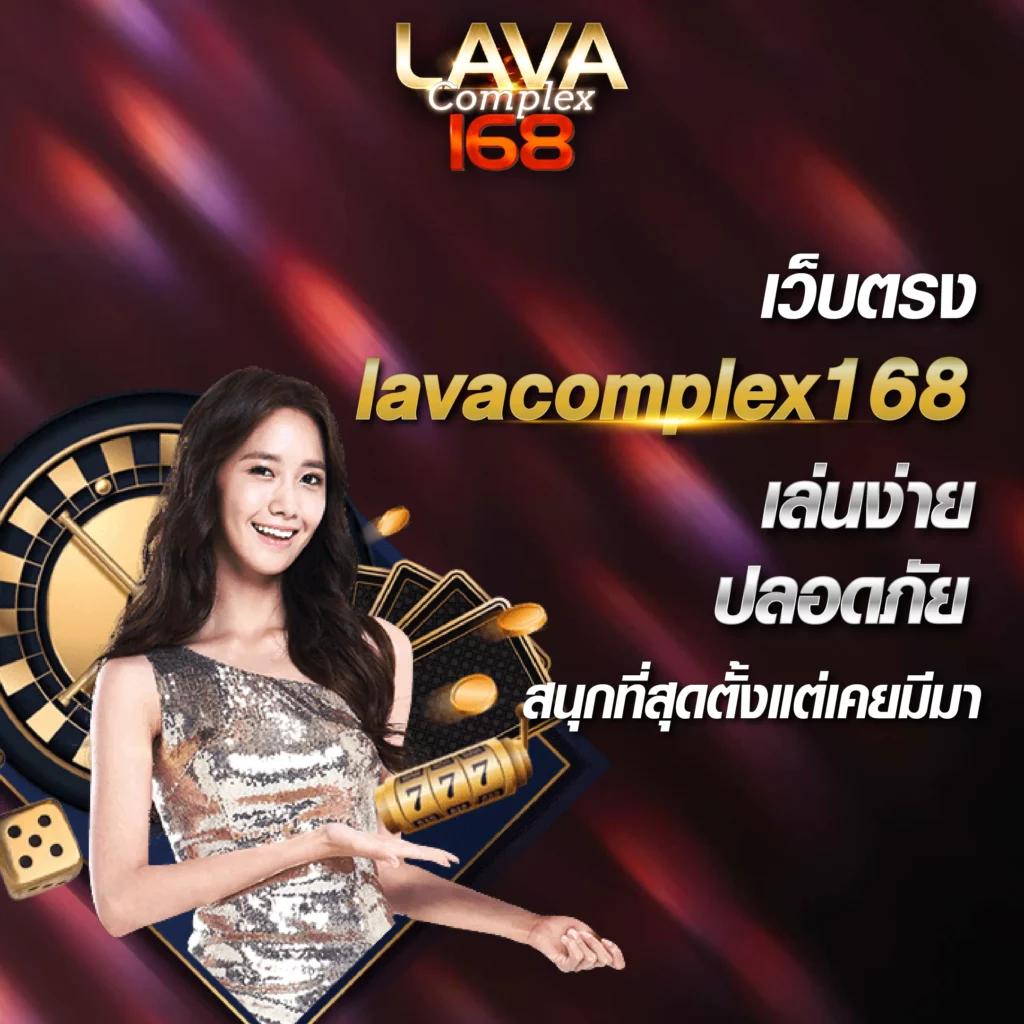 ufa158s คาสิโนออนไลน์อันดับหนึ่ง สมัครง่าย รับโบนัสทันที