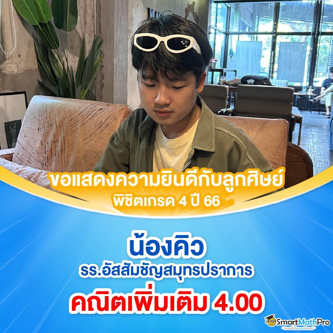 ufa239 แบรนด์คาสิโนออนไลน์ เล่นง่ายได้เงินจริง พร้อมโปรโมชั่นสุดคุ้ม