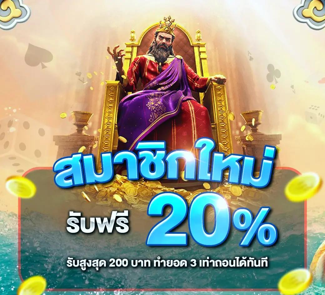 ufa345 คาสิโนออนไลน์ครบวงจร สุดมันส์ เล่นง่าย จ่ายจริง