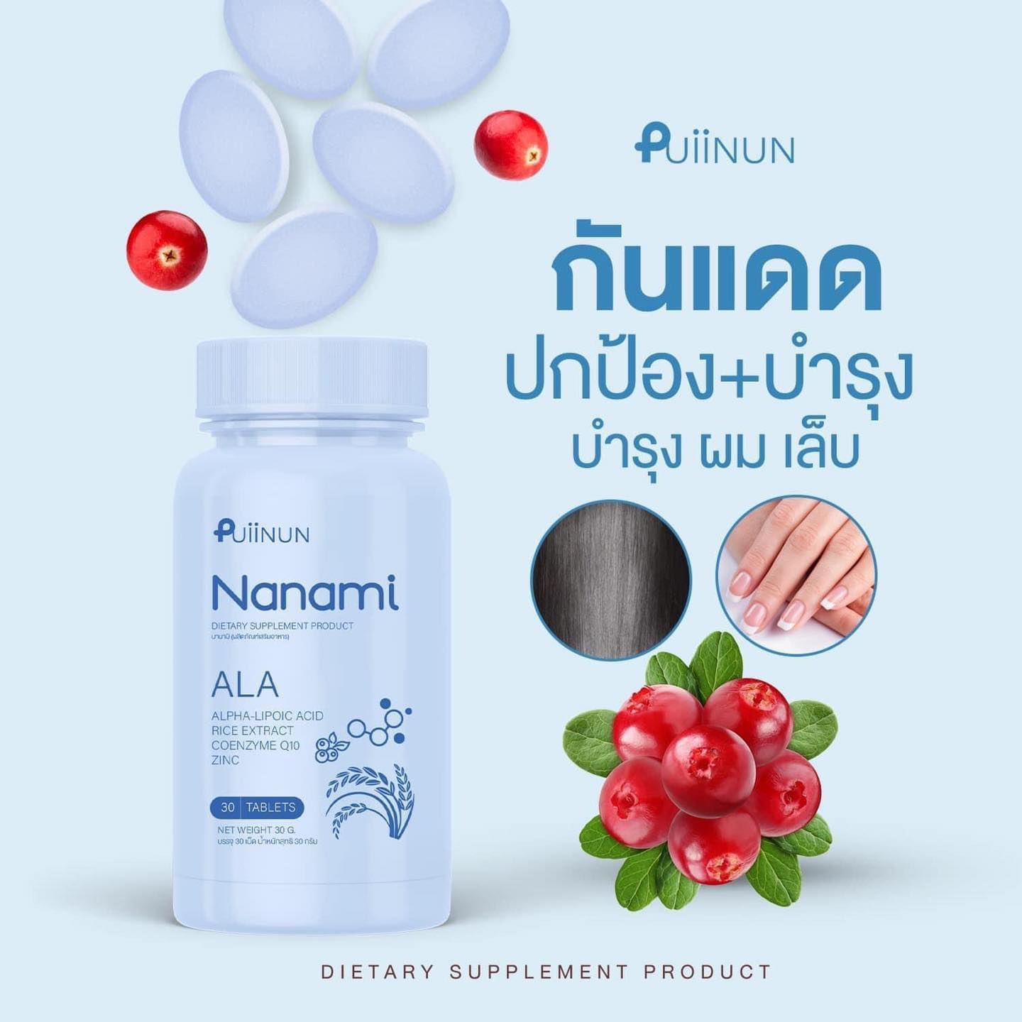 ufa365 ศูนย์รวมเกมสล็อต คาสิโนสด ระบบทันสมัย ปลอดภัย 100%