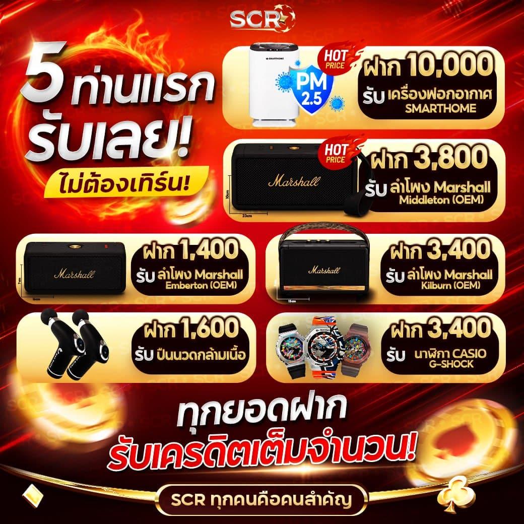 ufa656 ทางเข้า มือถือ คาสิโนออนไลน์ เว็บตรง ระบบทันสมัย