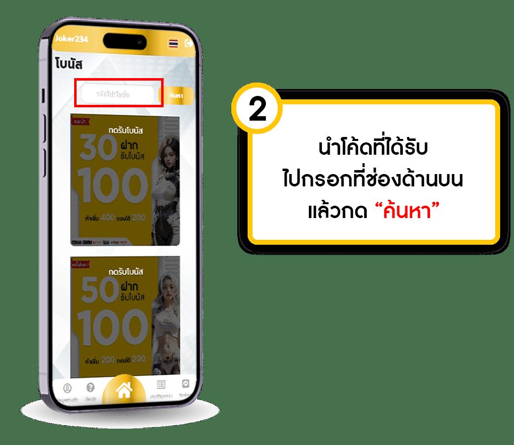 ufa6789 เว็บคาสิโนออนไลน์อันดับหนึ่ง ครบจบในที่เดียว
